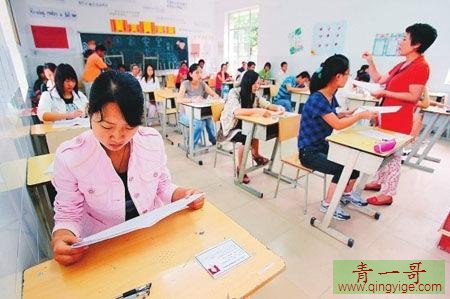 厦门今年要招1242名编内教师 3月18日起报名