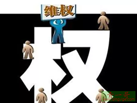 厦门某房地产公司被罚100多万？买房中的这些“坑”，你遇到几个？