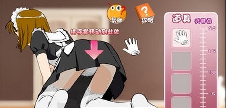 调教分身尿道囊袋束缚 调教 道具 bl 排泄