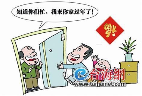 厦门今年兴起“反向春运” 省事又省钱