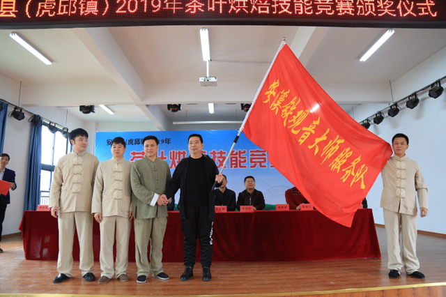 安溪：大师摆擂烘焙佳茗　服务全国情系茶乡